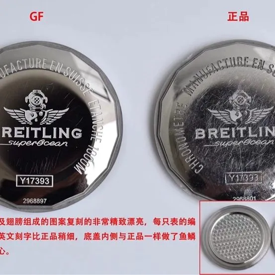 GF Factory Super Ocean Breitling1:1replica watch Y1739316.C959.158S.A20SS.1 comparison genuine review bracelet comparison chart