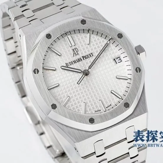Audemars Piguet IP Audemars Piguet Royal