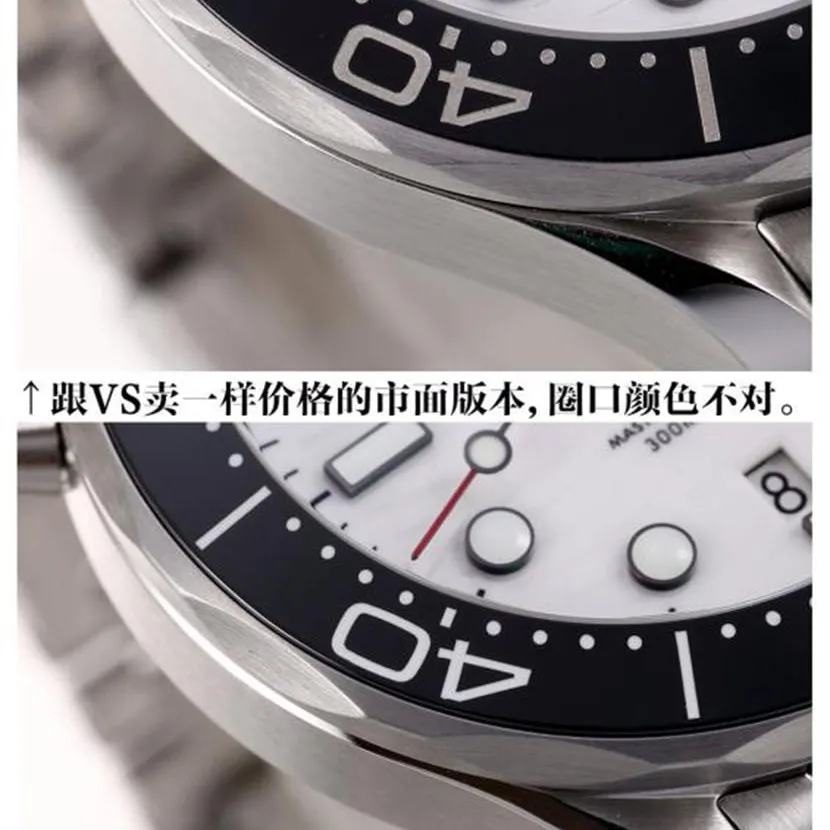 Omega, Seamaster watch, review, evaluation, pictures