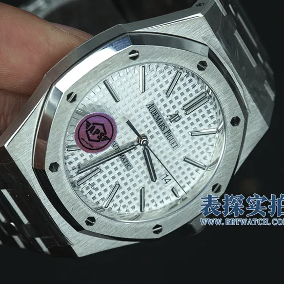 APSAudemars Piguettop-tier table Royal Oak15400 one movement3120