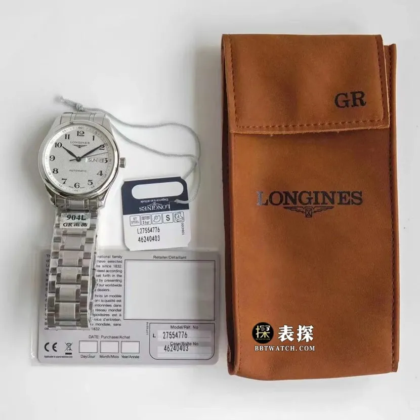GR factory Longines watchmaking traditional top-tier watch men's silver wheat grain plate steel bracelet model pictures and prices caseback live photo