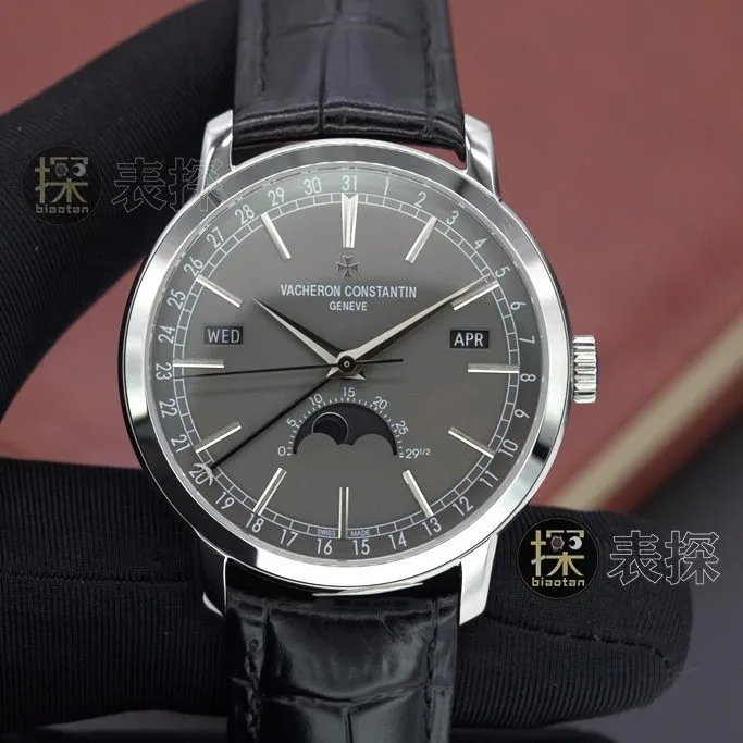 Vacheron Constantintop-tier watch, MX watch, front view