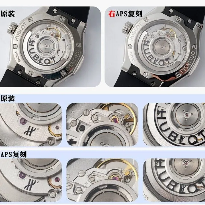 Classic fusion APS factory Hublot1:1replica watch 550.NS.1800.RX.ORL19 comparison genuine review clasp comparison chart