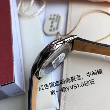 Omega Seamaster visual guides and market