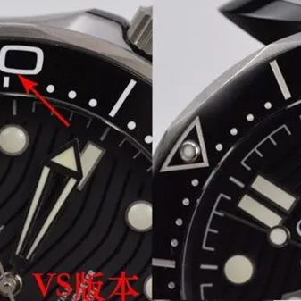 Seamaster VS Factory Omega Watch 210.92.44.20.01.001 VS Genuine Product Review Strap Comparison Chart