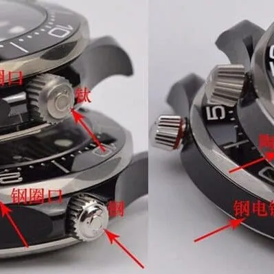 SeamasterVS FactoryOmega1:1replica watch 210.92.44.20.01.001 comparison genuine evaluation weight comparison chart