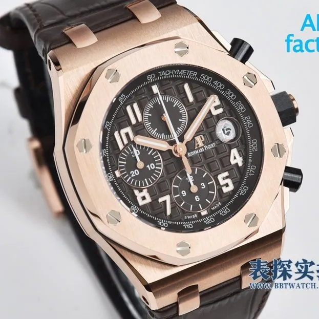 APF Audemars Piguet Royal Oak Offshore