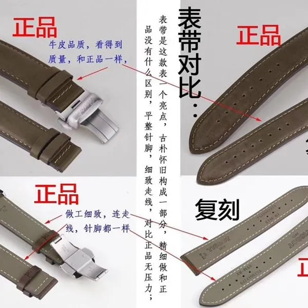HM Tissot watch Swiss 6498 movement hand chain top-tier quality genuine and fake comparison evaluation bracelet picture