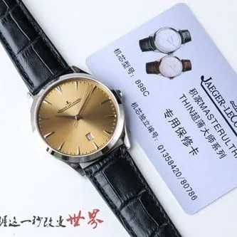 Jaeger-LeCoultre Master Series 50834E2