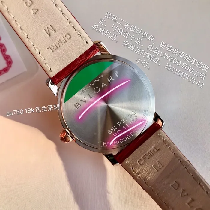 top-tier watch Bvlgari women's white dial automatic movementleather strap watch clasp picture
