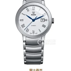 Cost-Effective Watches for Middle-Aged