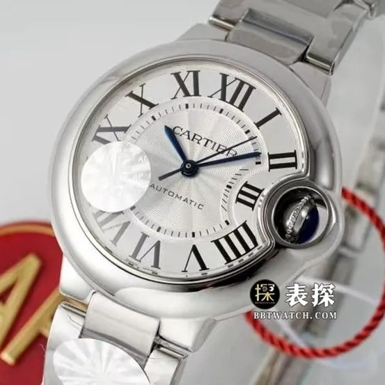AF blue balloon Cartier1:1replica watch silver gray plate steel bracelet model WSBB0044braceletlive photos