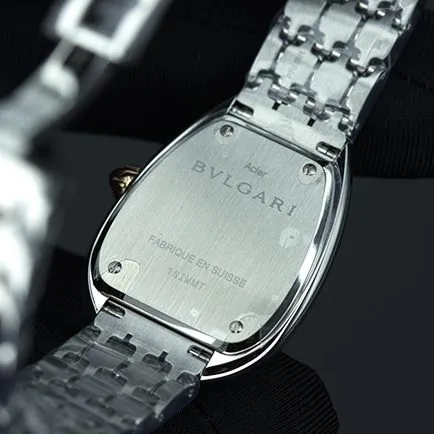 BV Factory Bvlgari SERPENTI 103143