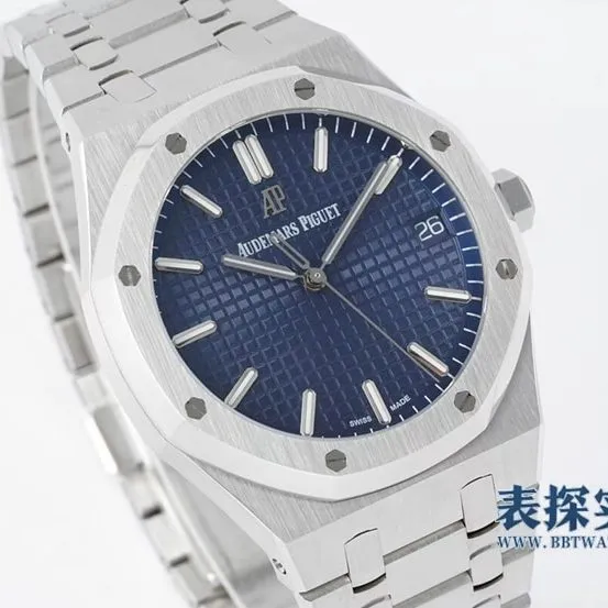 Audemars Piguet Royal Oak