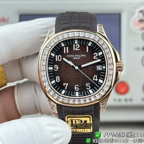 Patek PhilippePPM factory collectible watch Aquanaut dark brown dial diamond bezel5167front live photo