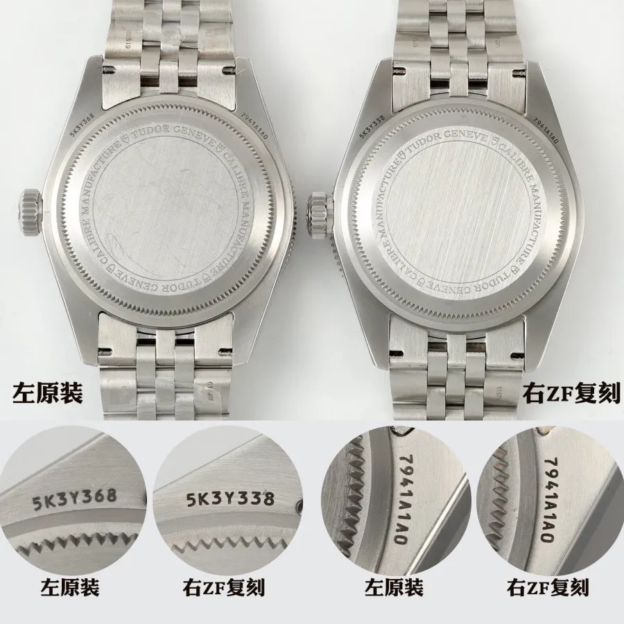 ZF Factory Tudortop-tier watch Biwan Xiaohonghua M7941A1A genuine and fake comparison evaluation appearance live photos