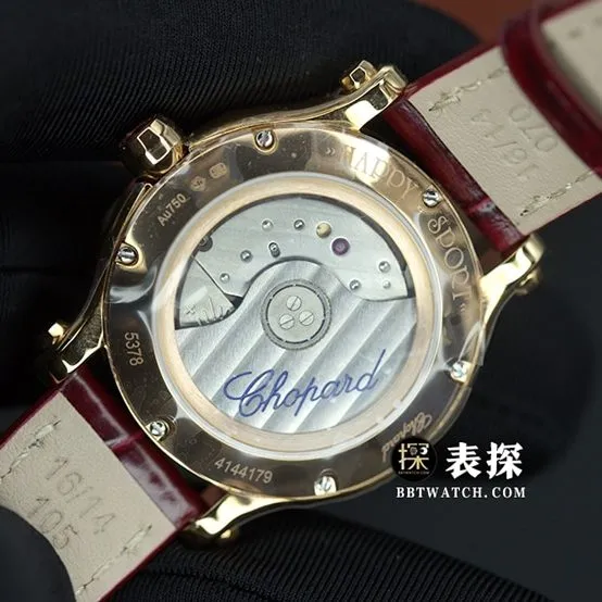 YF Happy Diamond Chopard1:1replica watch red mother-of-pearl disk rose gold8 smart diamondleather strap model 275378-5005caseback live photo