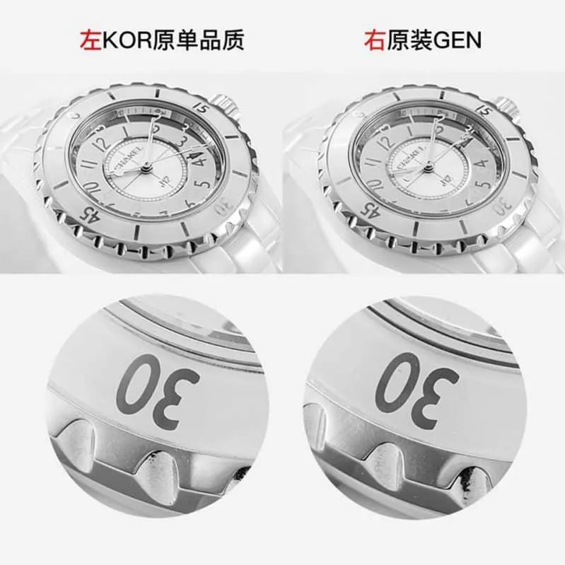 KORChanelceramicJ12 comparison OEM evaluation size chart