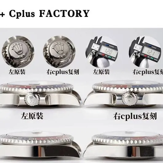 C+ Cplus factory Rolex top collectible watches GMT Cola Ring 126710 true and false comparison review appearance of real pictures