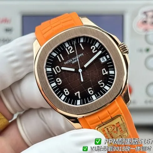 PPM factory collectible watch Patek PhilippeAquanaut dark brown plate rose gold case 5167side live photo