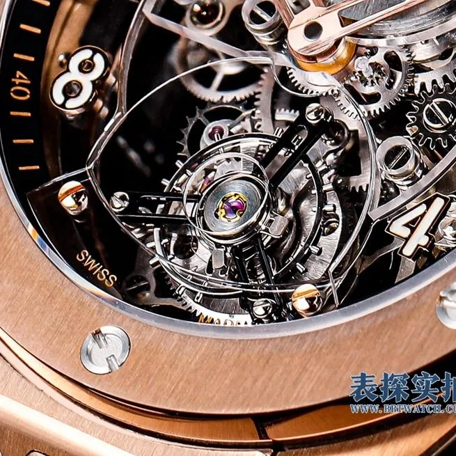 Hublot Big Bang skeleton tourbillon rose