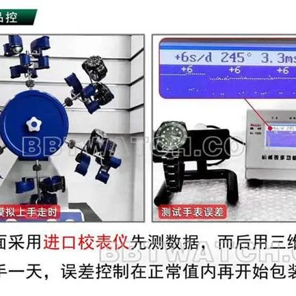 APS factory Rolextop-tier watch BLAKEN Starbucks Submariner3135movement116610 review appearance live photos