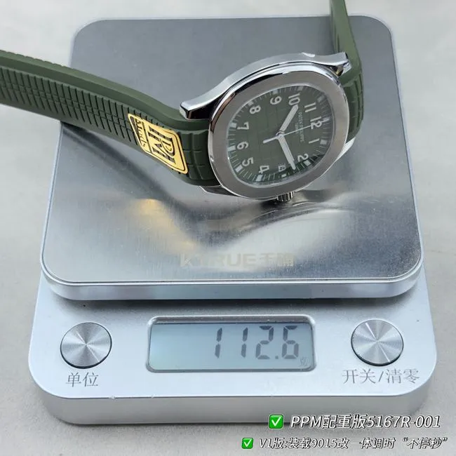 PPM factory watch Patek PhilippeAquanautgreen dialside live photo