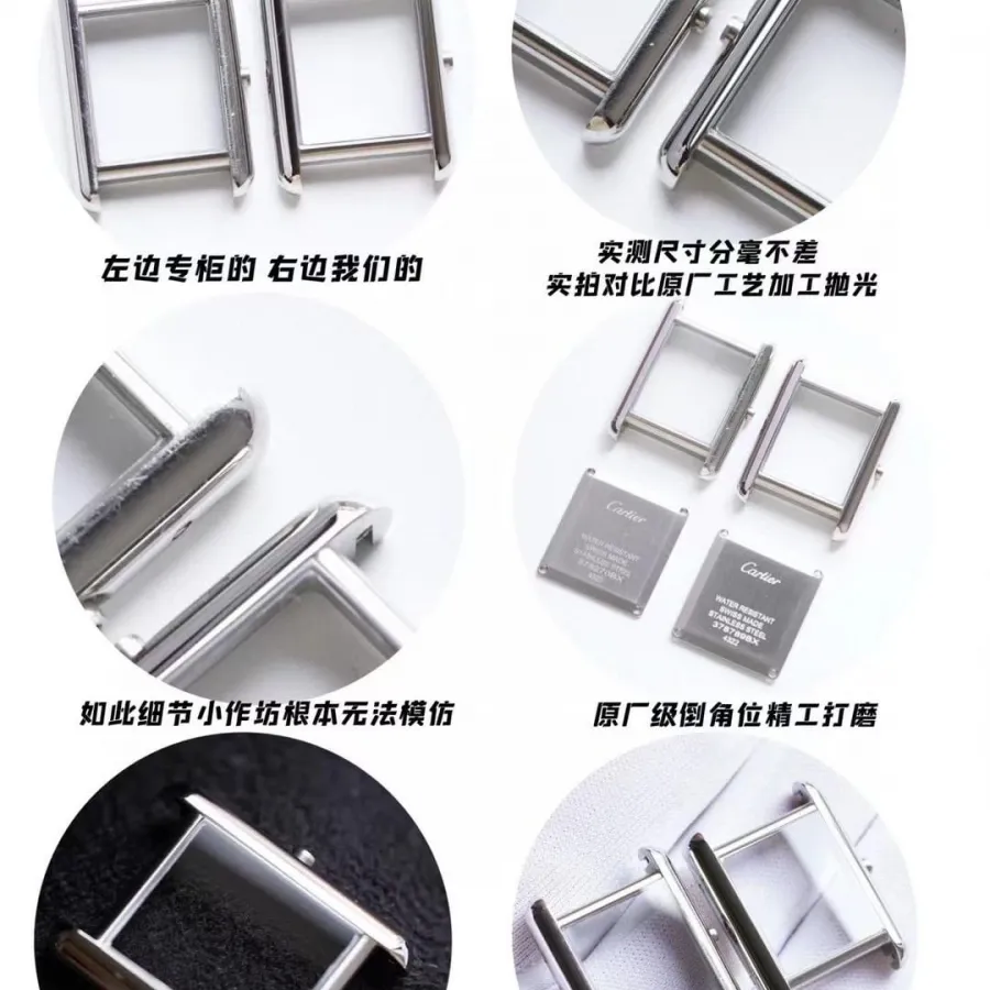 Original tank authenticity comparison evaluation Cartiertop-tier watch appearance comparison chart