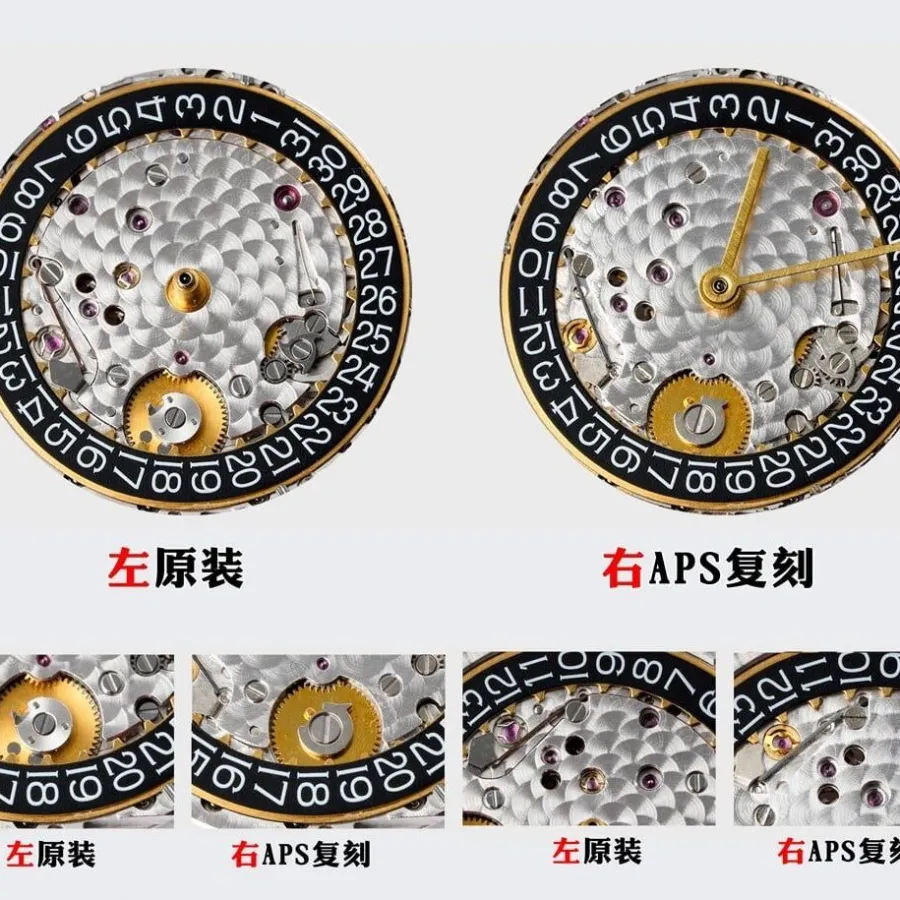 APS factory Audemars Piguettop-tier watch Royal Oakblue dial15400 real and fake comparison review appearance live photos