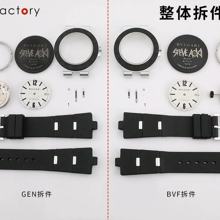 BVF factory Bvlgaritop-tier watch white dial103539 real and fake comparison evaluation appearance live photos