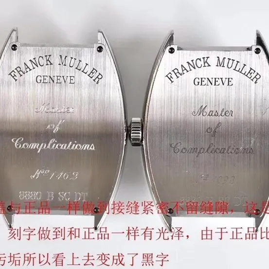GF Factory Franck Muller watch comparison genuine review back comparison picture