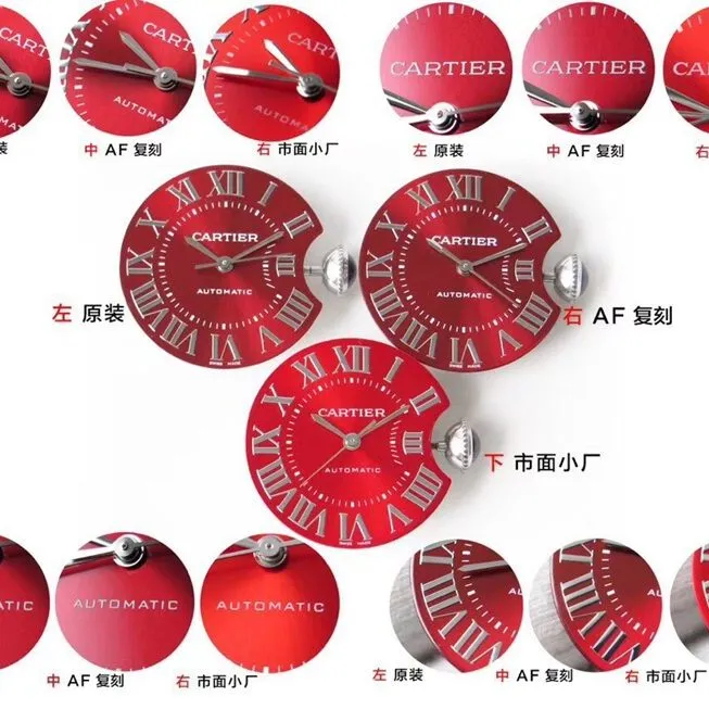 AF Factory blue balloon Cartier1:1replica watch WSBB0022 comparison Genuine review front comparison chart