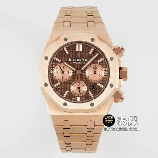 IPF Royal Oak Audemars Piguet collectible watches Brown Panda Plate Steel Strap Model 26331OR.OO.1220OR.02