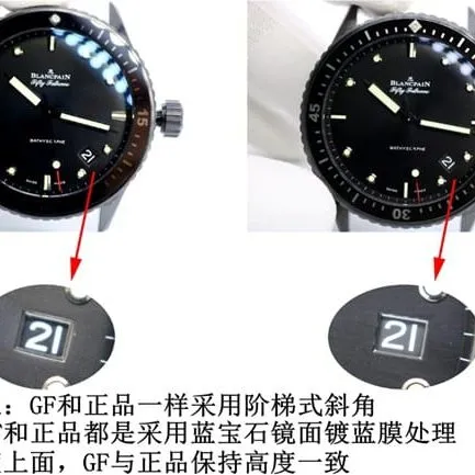 GF Blancpain Fifty Fathoms Black Ceramic