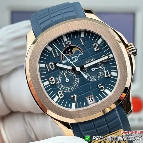 PPM factory top-tier watch Patek PhilippeAquanautblue dial5261front live photo