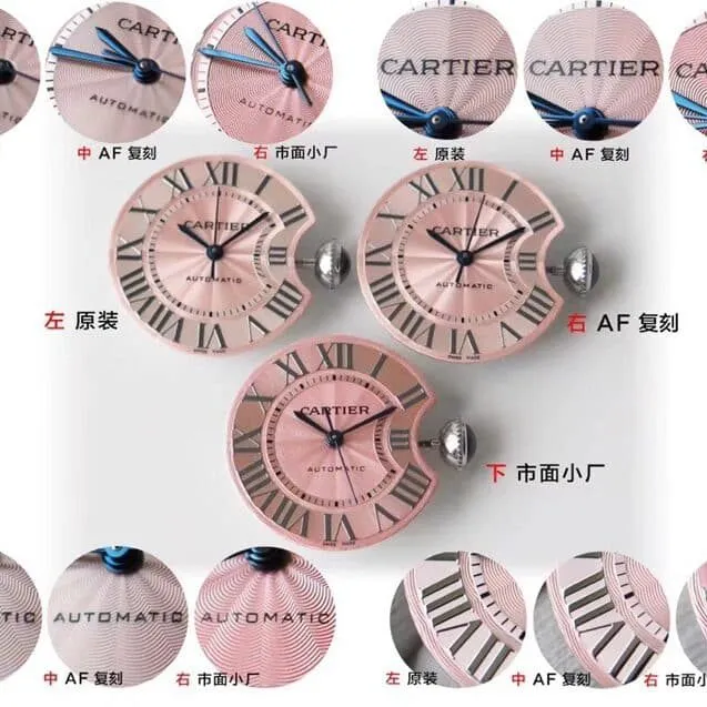 Cartier ceiling watch, af blue balloon watch, front comparison picture