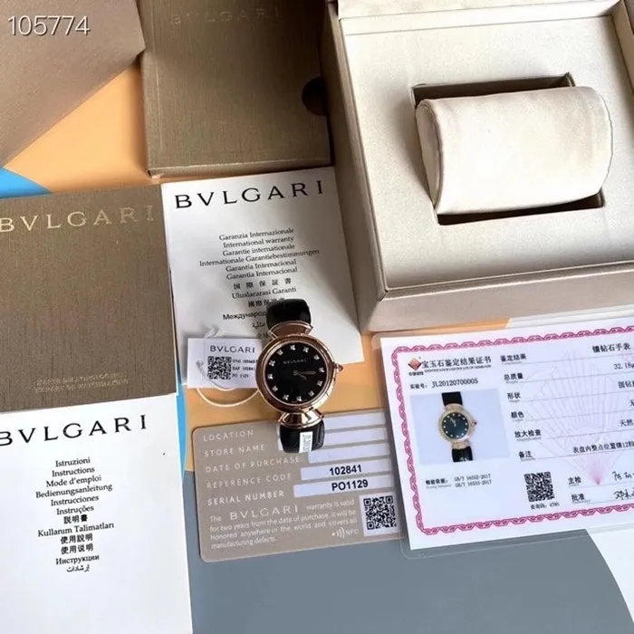 top-tier watch Bvlgari women's black dialquartzleather strap watch front view