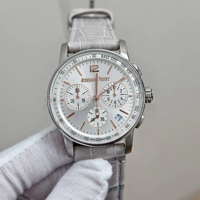 collectible watch CODE 11.59Audemars PiguetAPS factory silver gray plate 4401 mechanical 26393clasplive photos