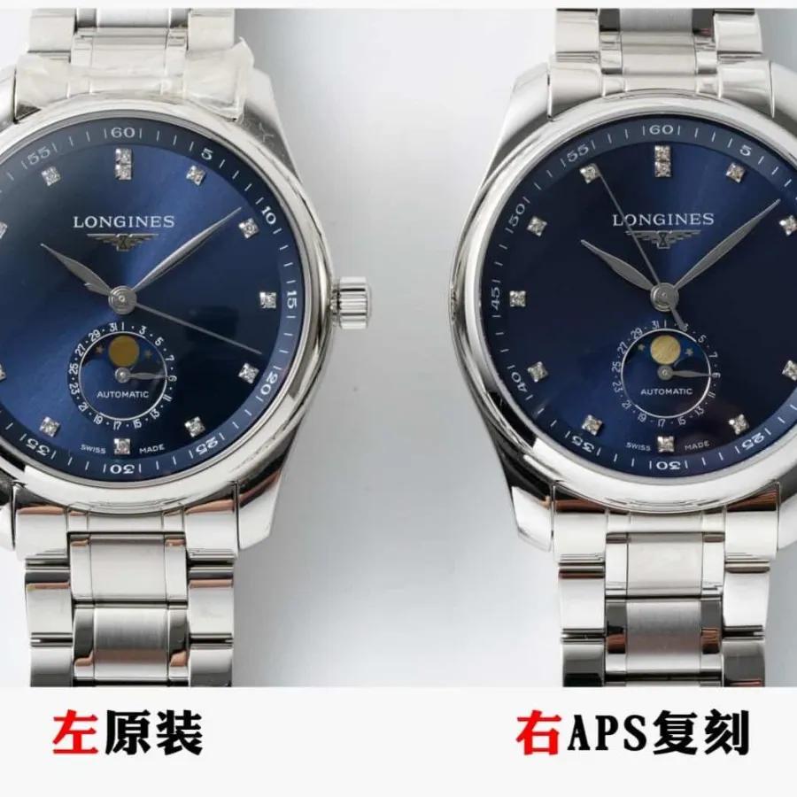 APS factory Longinestop-tier watch famous blue dial L2.909.4.97.6 real and fake comparison evaluation appearance live photos