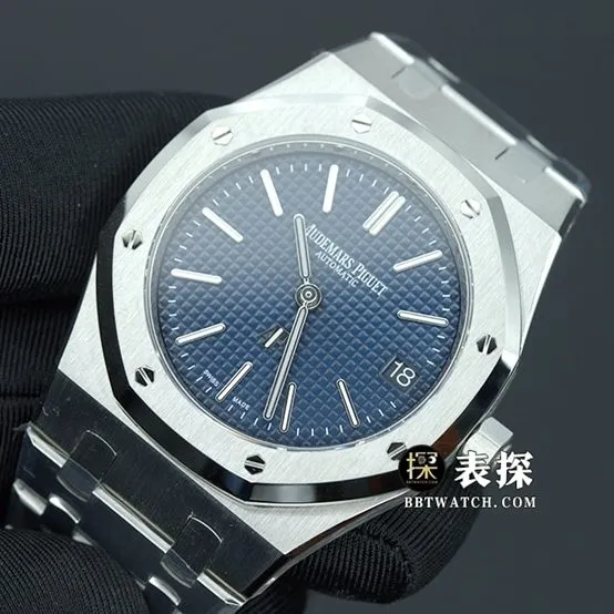 APS Royal Oak Audemars Piguet Watch Luminous Deep Blue Plate Steel Strap Model 15202ST.OO.1240ST.01