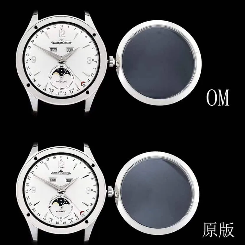 OM Factory Master Jaeger-LeCoultre Watch 1558420 Moon Phase vs. Genuine Product Review - Back Comparison