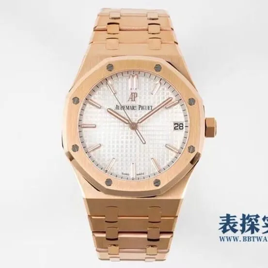 Big factory high-quality replicaZFAudemars Piguet white steel Royal Oak men's mechanical watch clasp