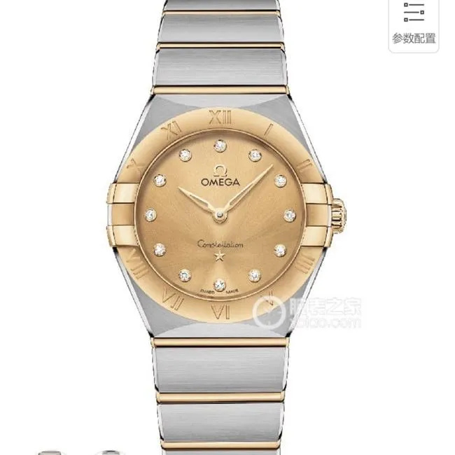 TW factory Omegatop-tier watch constellation series quartz ladies gold plate steel bracelet front view