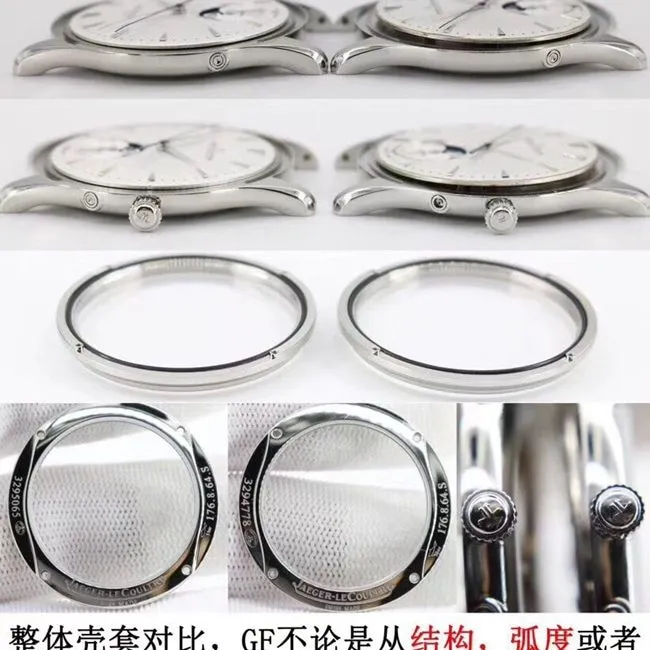 GFJaeger-LeCoultre master moon phasetop-tier watch authenticity comparison evaluation movement process diagram
