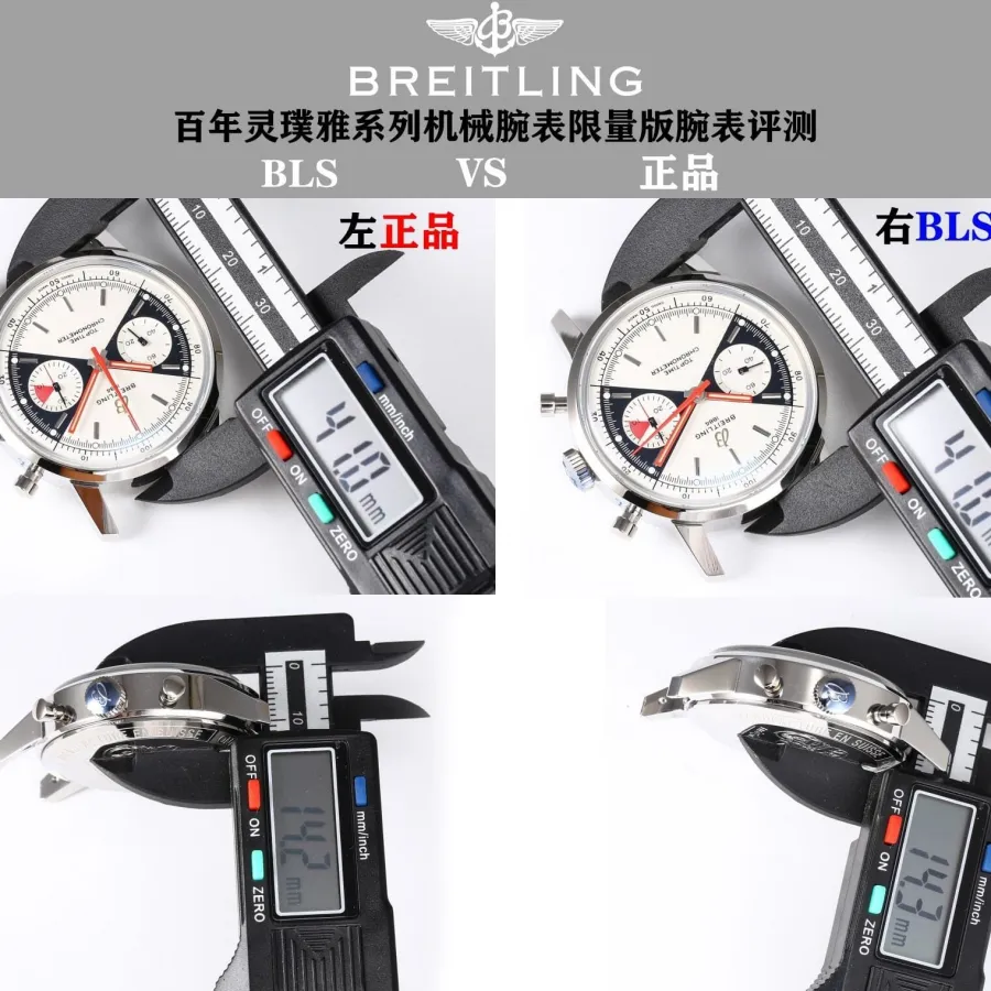 BLS factory Breitlingtop-tier watch TOP TIMEsilver dialA23310121G1X1 real and fake comparison evaluation appearance live photos