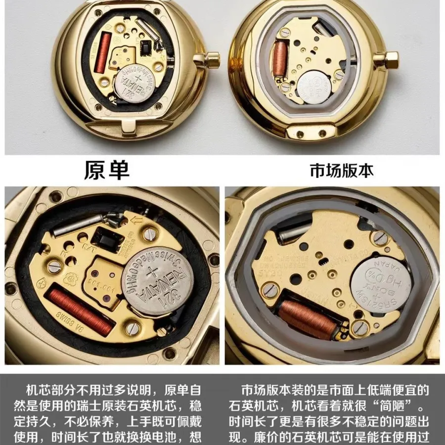 Original factory Dior top-tier watch Bagbeera vintage second-hand watch authenticity comparison evaluation appearance comparison chart