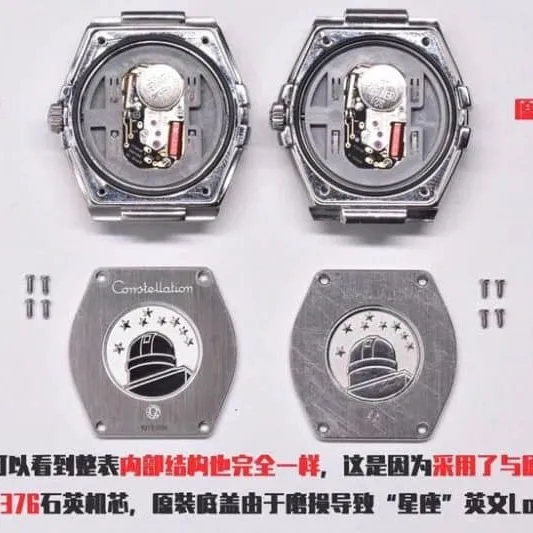 3sOmega Constellation Series 27mmladies' watch genuine and fake comparison review detail shots