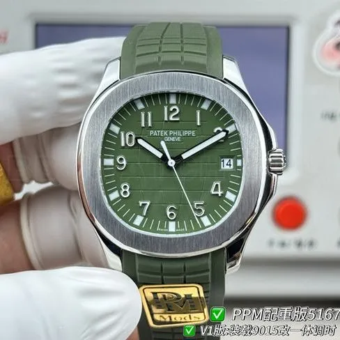 PPM factory watch Patek PhilippeAquanautgreen dial thickness live photos