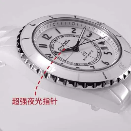 Chaneltop-tiersuper watch J12 series ladies fully automatic movement white dial watch side view