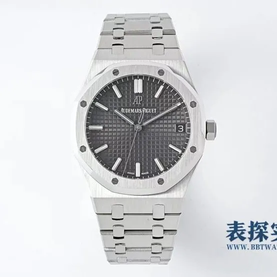 Audemars Piguet Royal Oak 15500 Stainless